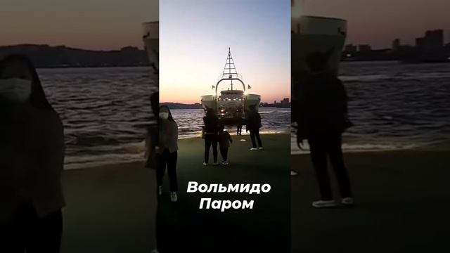 Инчхон Корея смотреть онлайн