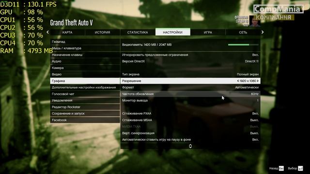 Апгрейд и Разгон старого компьтера для новых игр смотреть онлайн