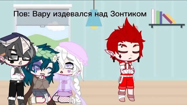 |meme|👉~Хочешь я морду ему набью~👈|13 карт|