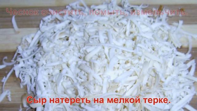 ВКУСНЯТИНА Помидоры под сырной шубой (праздничные закуски). смотреть онлайн