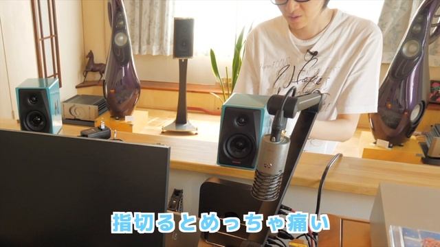 初音ミクスピーカー開封レビュー！TASCAM×ツクモコラボモデル！ミクさん色の可愛いスピーカー！VL-S3BT MIKU【空気録音&概要欄詳細レビューあり】 смотреть онлайн