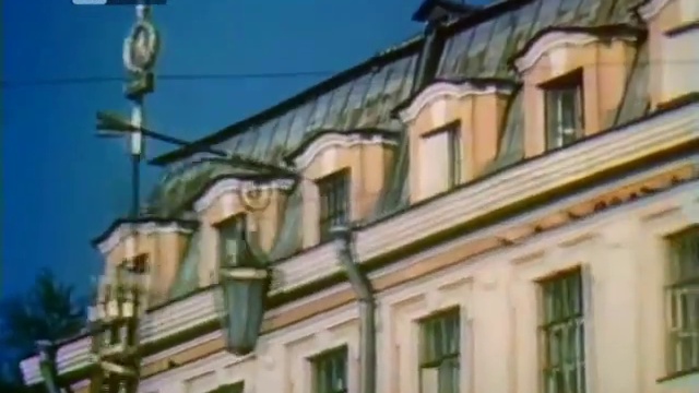 Город и вода (1982). смотреть онлайн