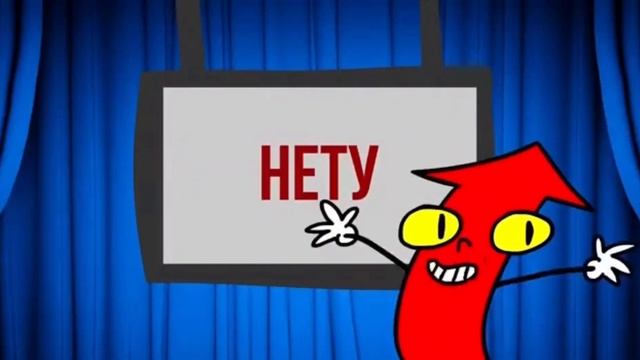 Вот как можно собрать вертолёт в ласт дей смотреть онлайн