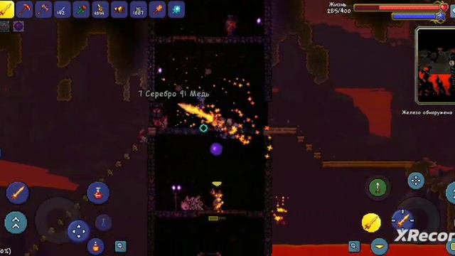 Прохождение террарии #4 1.4.4.9 |terraria смотреть онлайн
