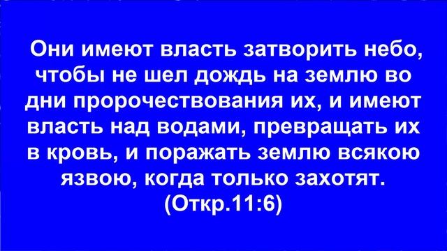 22 апреля, 16 Июня 2021 года. Что ждать смотреть онлайн