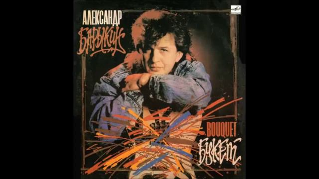 Проект ПКП 9б кл смотреть онлайн