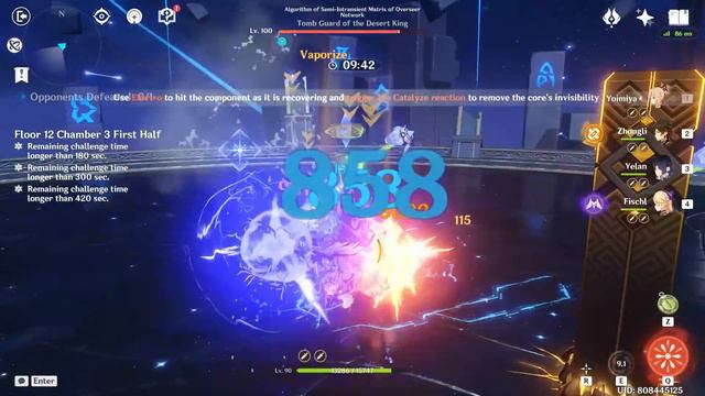 C0 Yoimiya Overvape and C0 Childe International - Genshin Impact Abyss 3.4 - Floor 12 9 Stars смотреть онлайн