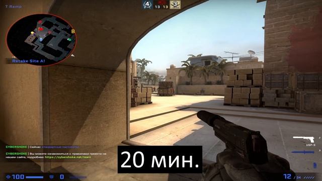 Как Тренируется S1MPLE в 2022 | Секрет Идеального АИМА в КС ГО смотреть онлайн