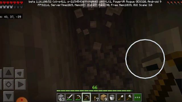 Не могу построить свою шахту потому что мешают другие в Minecraft смотреть онлайн