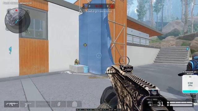 ?Стрим по Warface Чарли играю с подписчиками? смотреть онлайн