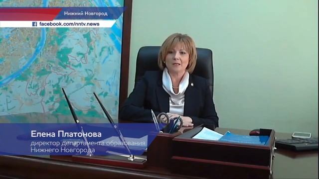 Последний звонок в Нижнем Новгороде смотреть онлайн