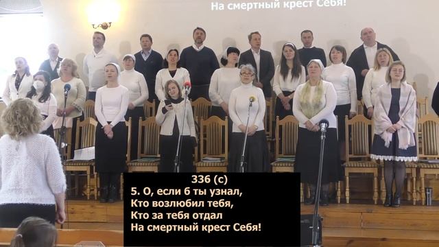25.04.2021 Воскресное Богослужение  - Церковь 