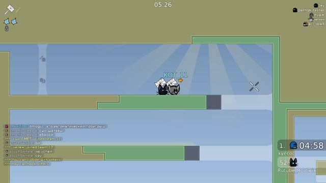 Играeм в DDNet с Другом