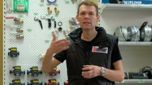 Температура котла отопления