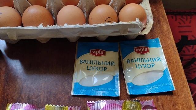 Покупки АТБ, Аврора на 462 грн (5.08.23) смотреть онлайн