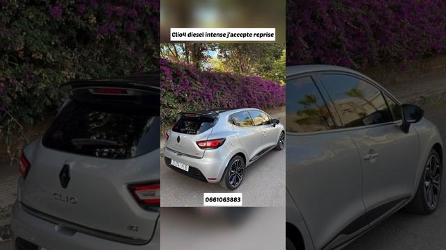 سيارة للبيع renault clio 4 مازال نقية ✨ همزة بثمن جيد و قابل للنقاش смотреть онлайн