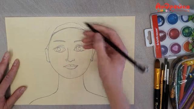 Рисуем свой автопортрет 2020 смотреть онлайн