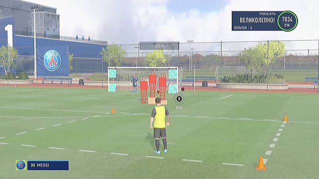 ШТРАФНЫЕ УДАРЫ ФИФА 22 | FIFA22