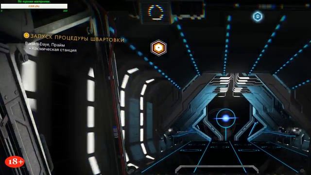 No Man’s Sky Прогулки по космосу #1 смотреть онлайн