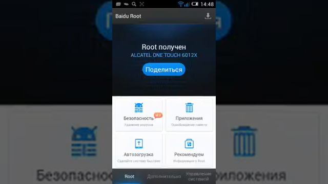 Скоро выйдет новая серия! смотреть онлайн