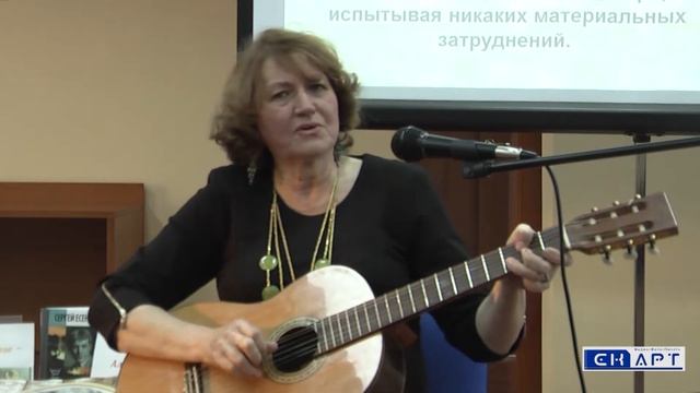 120 лет со дня рождения Сергея Есенина смотреть онлайн