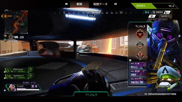 ＜apex＞ 参加型 気軽にコメント高評価 ch登録 #初見さん歓迎 смотреть онлайн