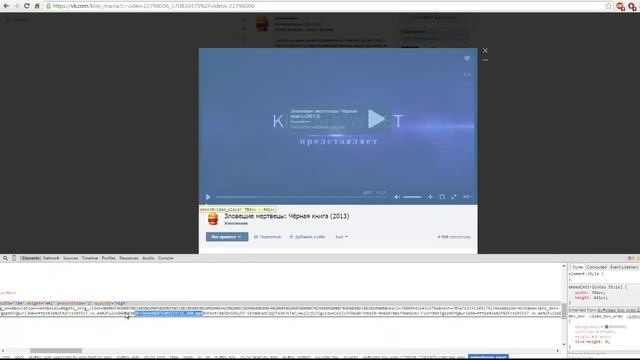 Как Сделать с Креативностью