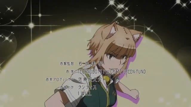 Witch Craft Works Opening HD смотреть онлайн