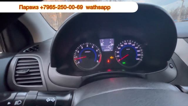 #Срочно солярис 2014 1.6 + 7(999) 857-37-30 Абалы жакшы экен смотреть онлайн