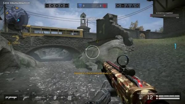 горит пукан