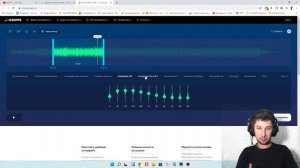 Как обрезать песню для телефона и вырезать припев из песни для рингтона на звонок в телефон