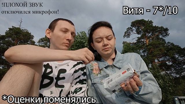 ОБЗОР протеиновых батончиков смотреть онлайн