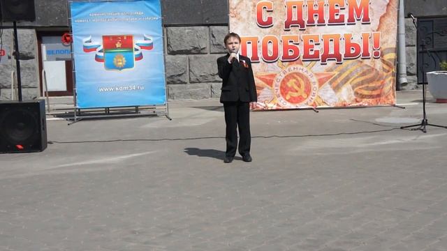 Продюсерский центр RecordsBand Волгоград смотреть онлайн