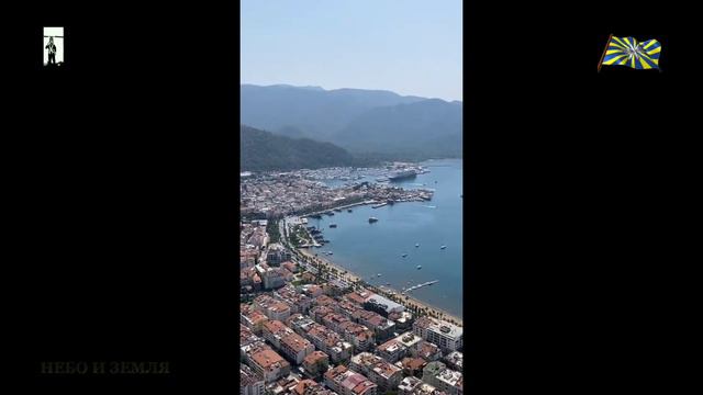 Турция 2019. Летим по окрестностям Чёрного моря у города Трабзон смотреть онлайн