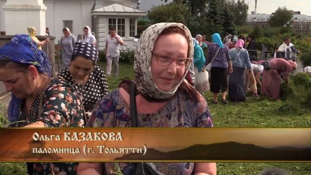 Праздник Успения Пресвятой Богородицы в Саровском и Дивеевском монастырях смотреть онлайн