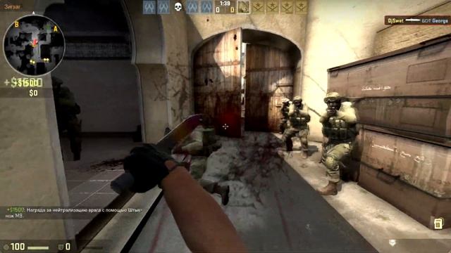 ★ M9 Bayonet | Fade [Штык-нож M9 | Градиент] смотреть онлайн