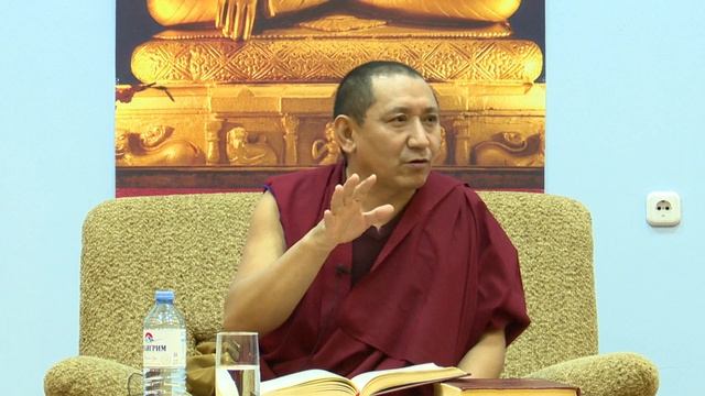 Геше-лхарамба Тензин Тинлей. Шесть парамит в учении "Ламрим Ченмо" смотреть онлайн