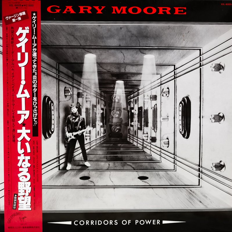 GARY MOORE - CORRIDORS OF POWER смотреть онлайн