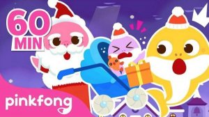 🎄Peekaboo! Baby Shark Babysits on Christmas and more | Christmas Songs for Kids | Pinkfong
