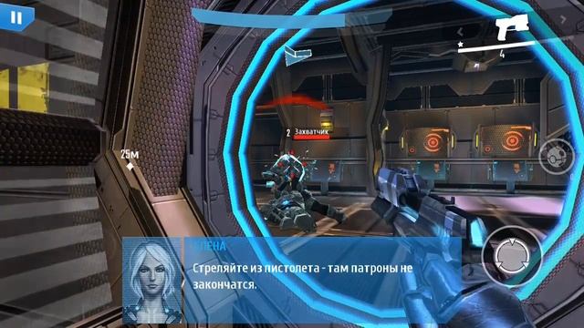 N.O.V.A. Legacy (Наследие) Часть 1 смотреть онлайн
