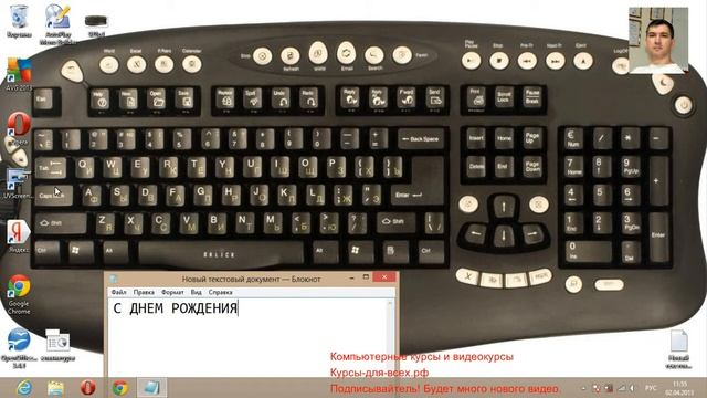 Клавиша Caps new смотреть онлайн