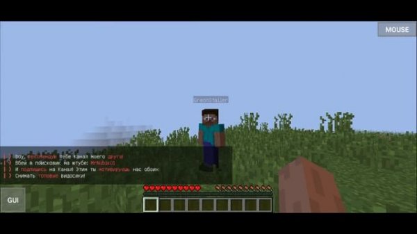 Как играть с ТЕЛЕФОНА в JAVA версию майнкрафта БЕСПЛАТНО | Видеообзор | Pojav Launcher