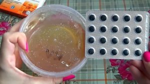 Как принимать мумие. Простой и ЭФФЕКТИВНЫЙ рецепт.