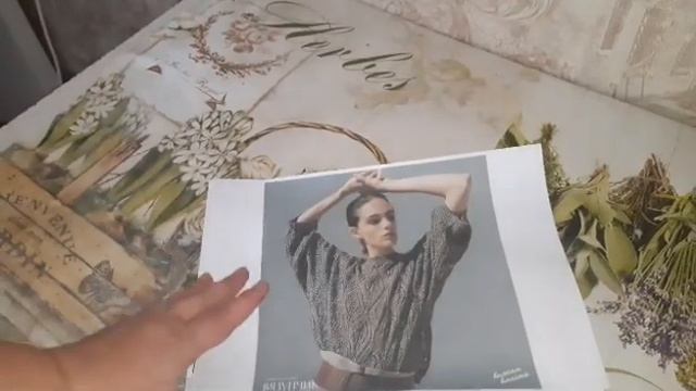 что сейчас вяжу. мои продвижения и новый заказ а-ля кучинелли смотреть онлайн