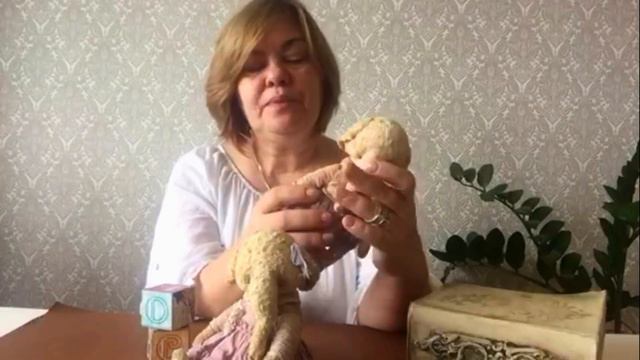 МК Элли И Фант смотреть онлайн