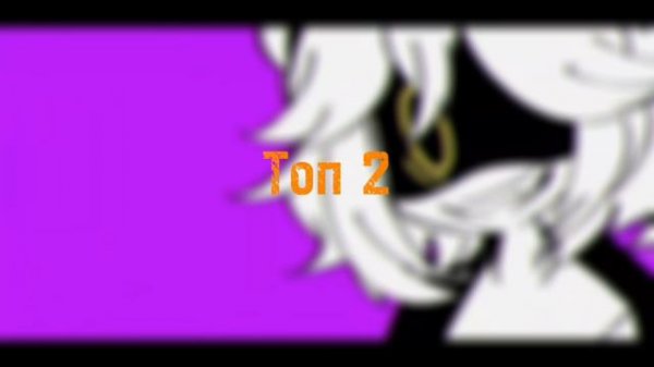 |• Топ 5 meme animations murder drones •|