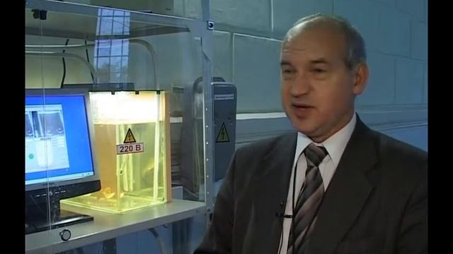 Biomonitoring RU