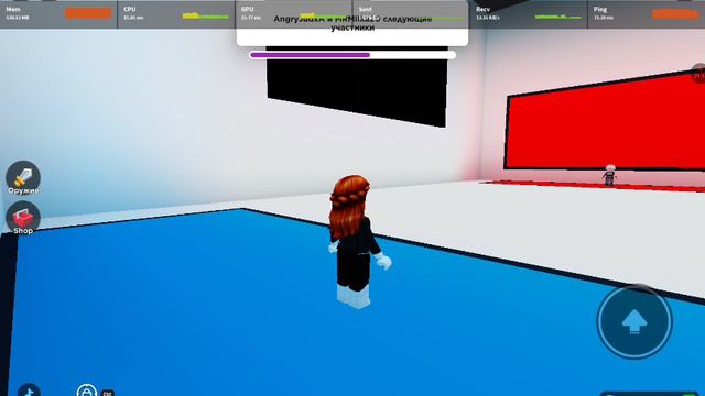 Милкины игры