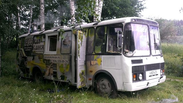 Бизнес идея по созданию мобильной русской бани на колёсах смотреть онлайн