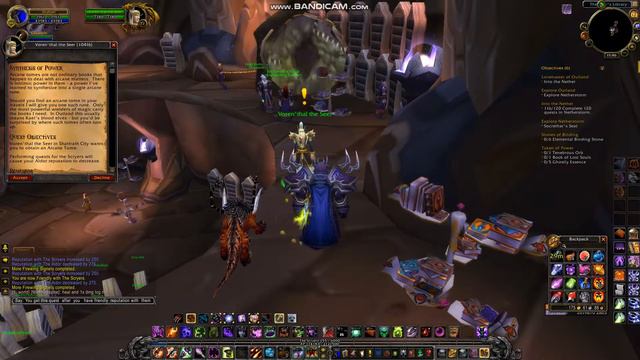 World Of Warcraft - Synthesis Of Power